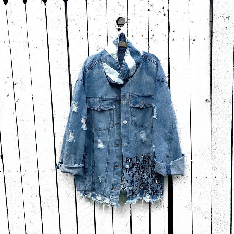 Ripped Denim Jacket | Lightly Distressed Style for a Trendy Look